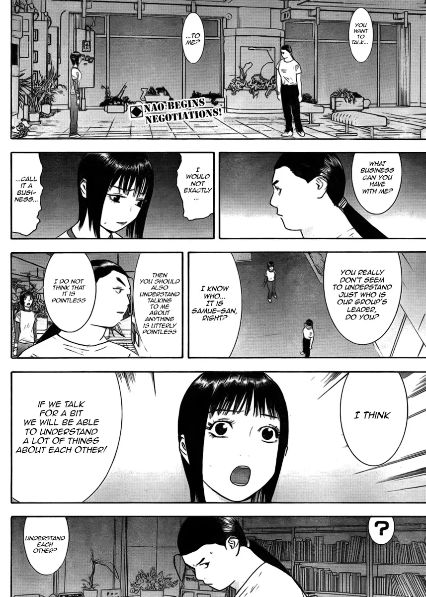 Read Liar Game (en) Manga Online