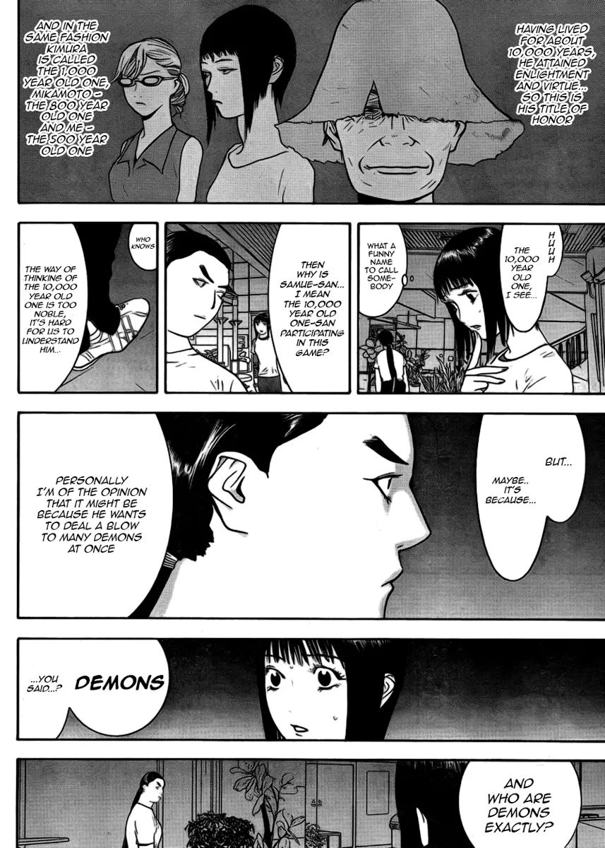 Read Liar Game (en) Manga Online
