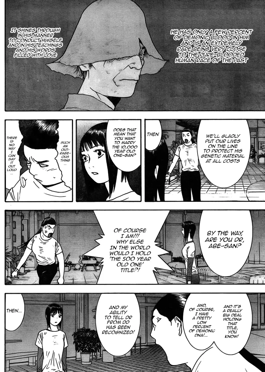 Read Liar Game (en) Manga Online