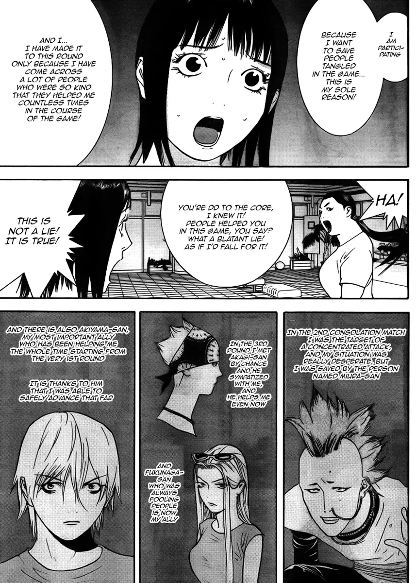 Read Liar Game (en) Manga Online