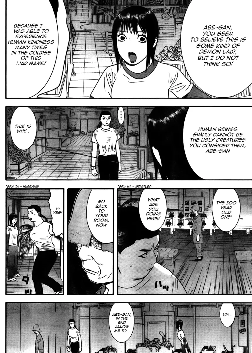 Read Liar Game (en) Manga Online