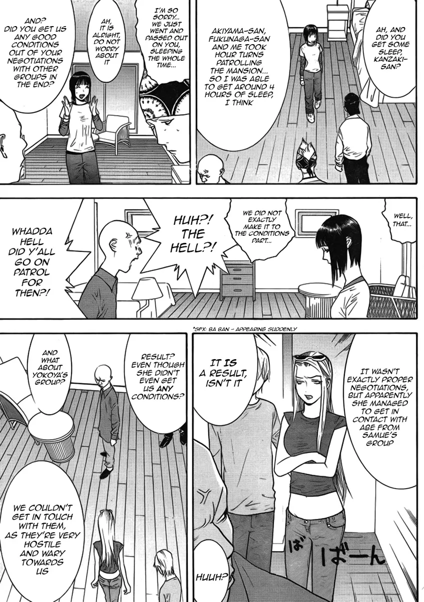 Read Liar Game (en) Manga Online