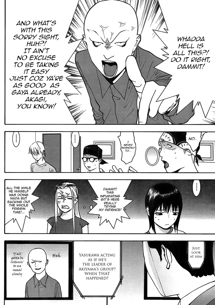 Read Liar Game (en) Manga Online