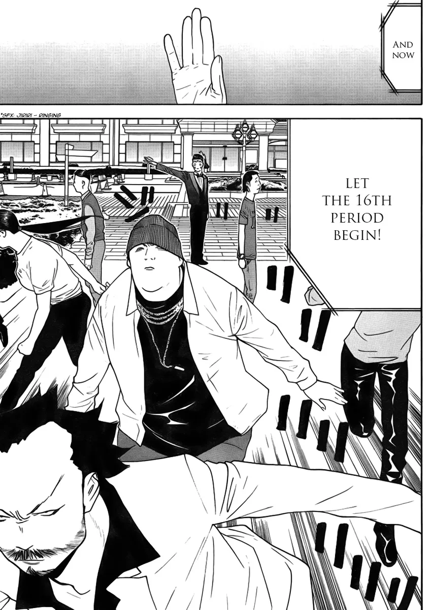 Read Liar Game (en) Manga Online