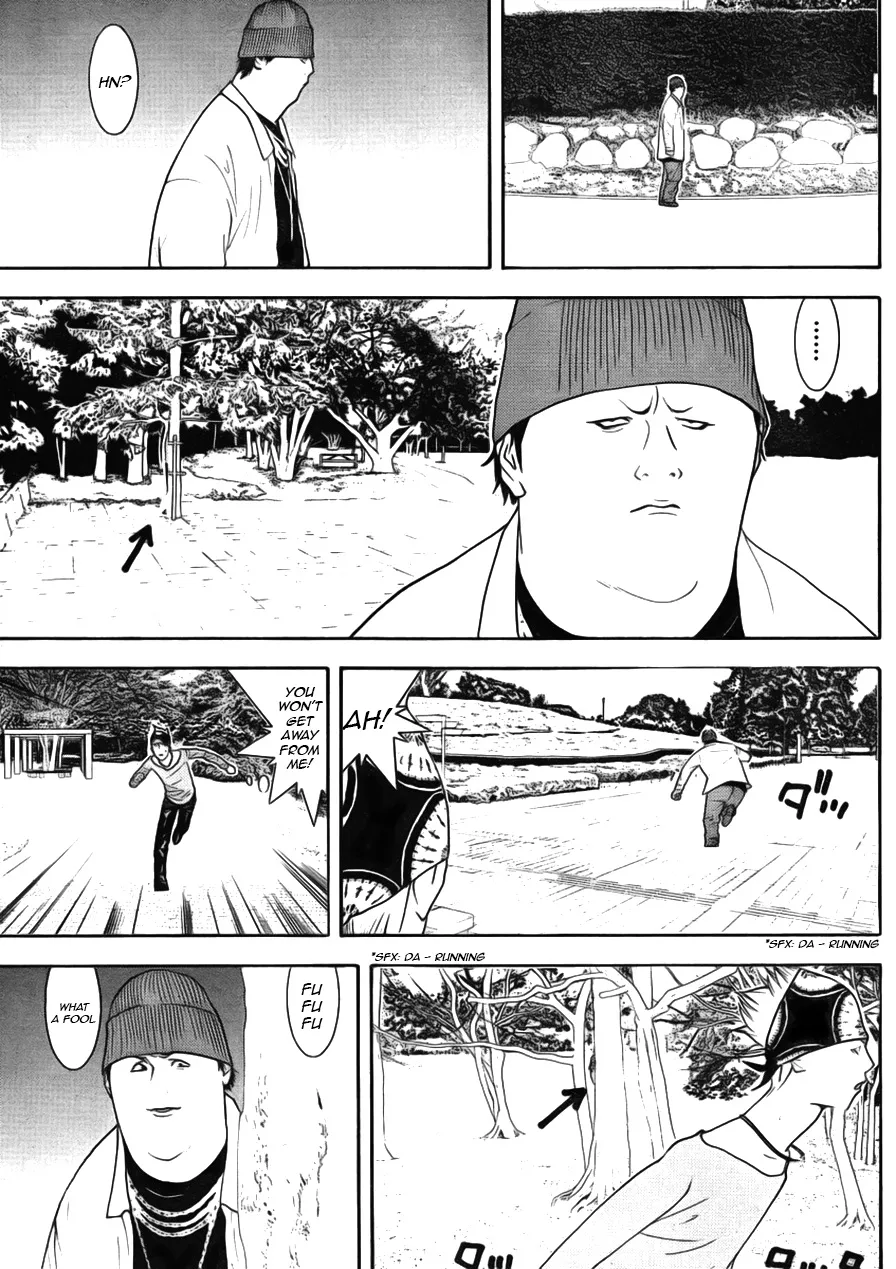 Read Liar Game (en) Manga Online