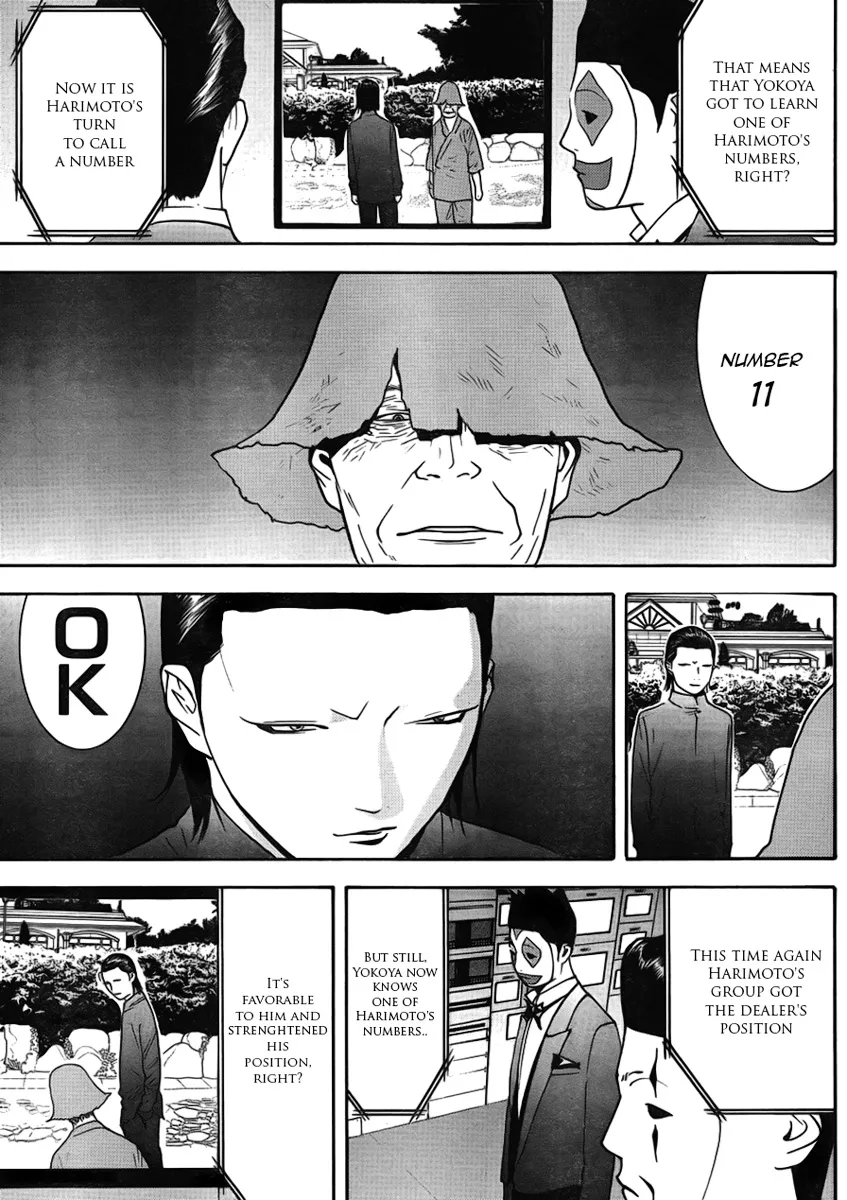 Read Liar Game (en) Manga Online