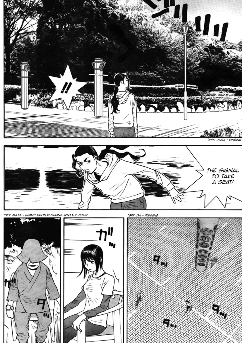 Read Liar Game (en) Manga Online