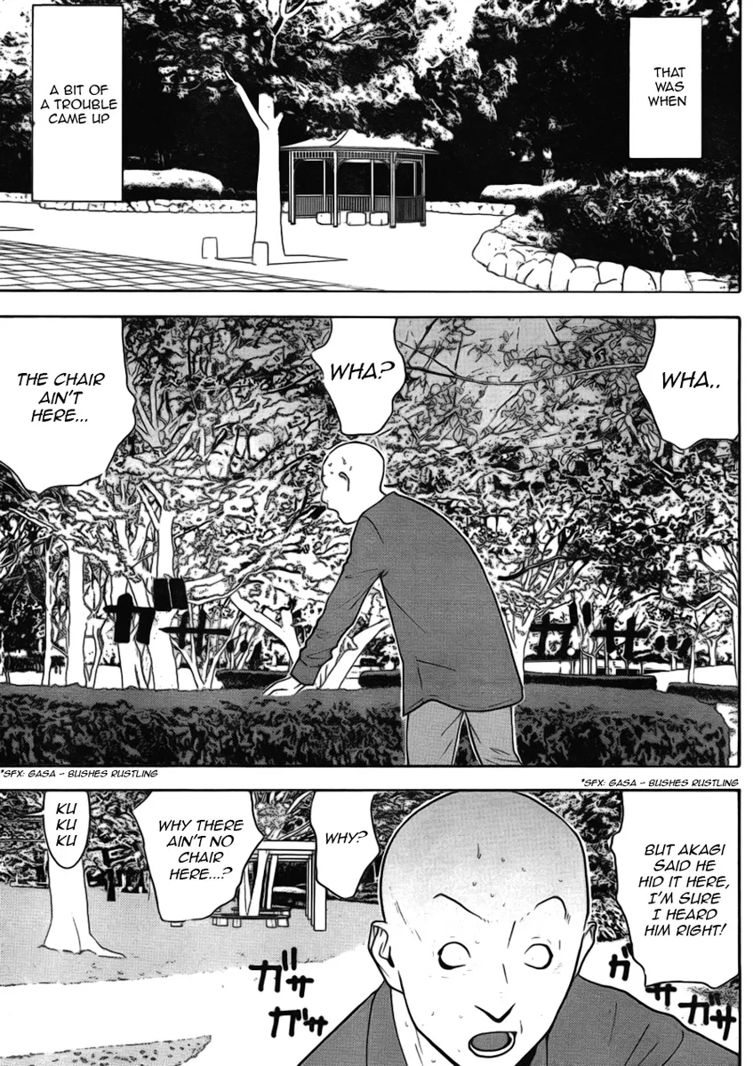 Read Liar Game (en) Manga Online