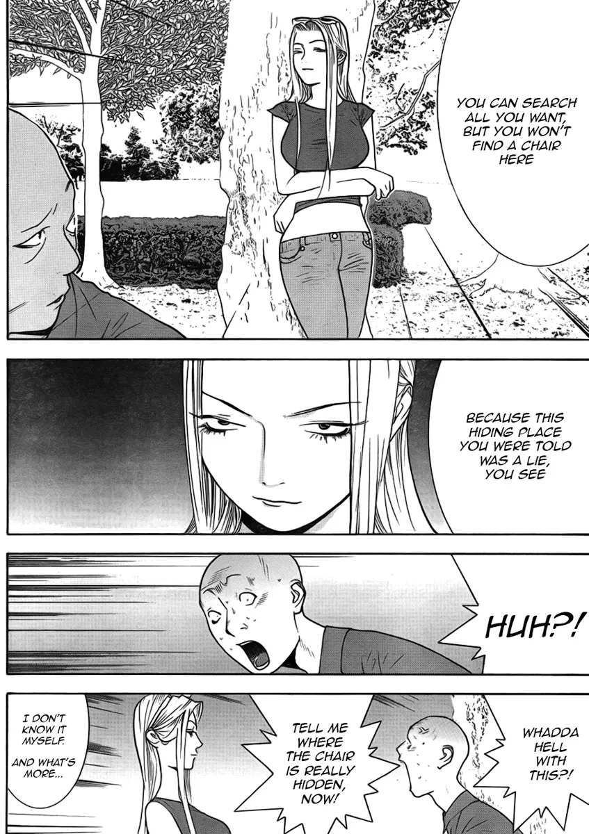 Read Liar Game (en) Manga Online