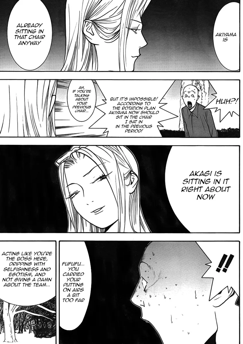 Read Liar Game (en) Manga Online