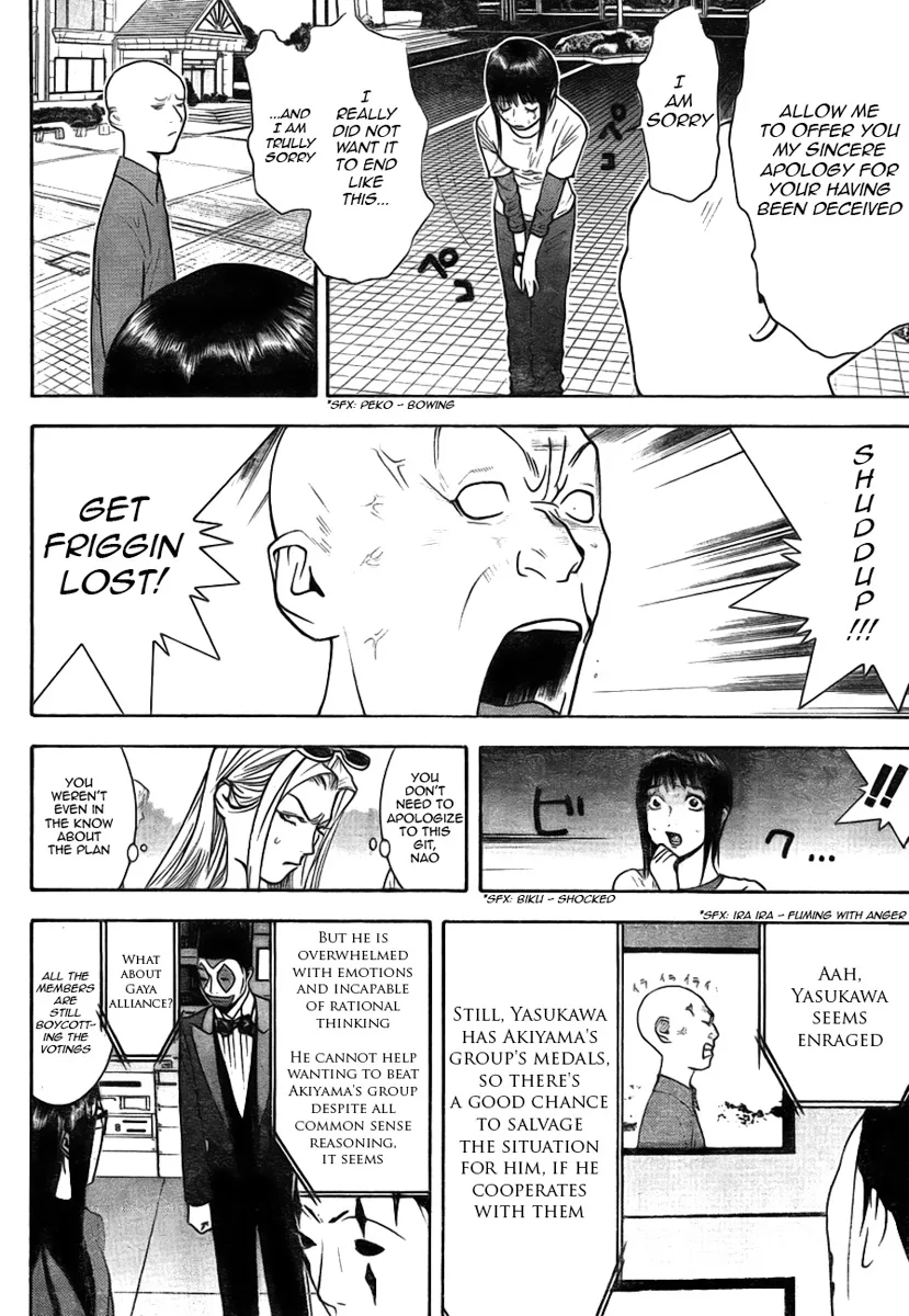 Read Liar Game (en) Manga Online