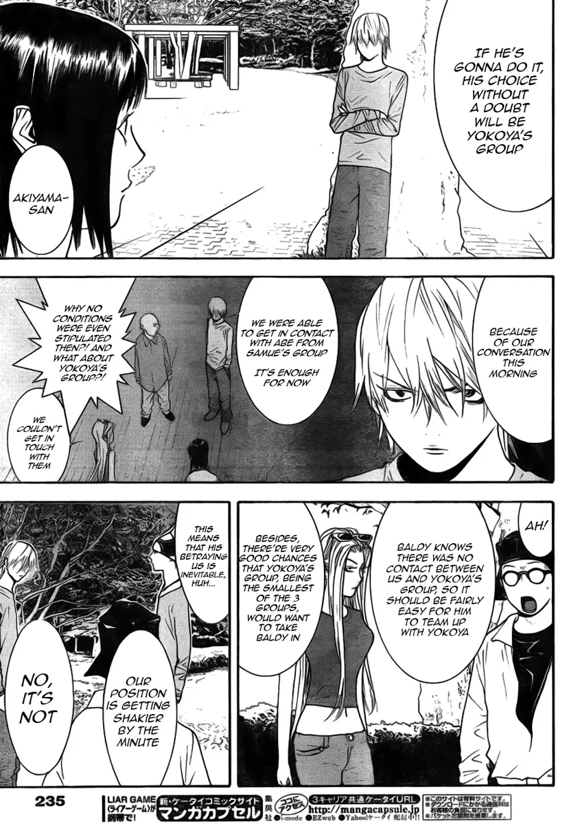 Read Liar Game (en) Manga Online