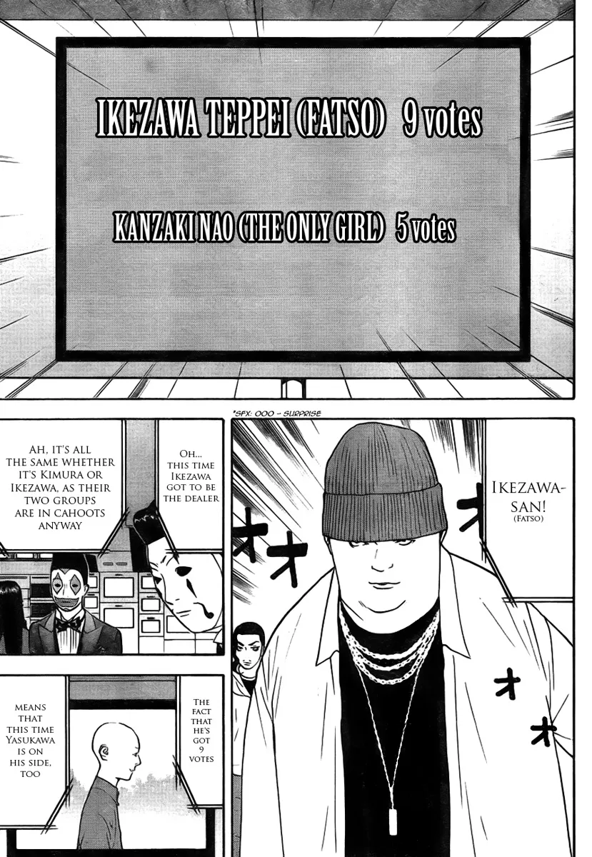 Read Liar Game (en) Manga Online