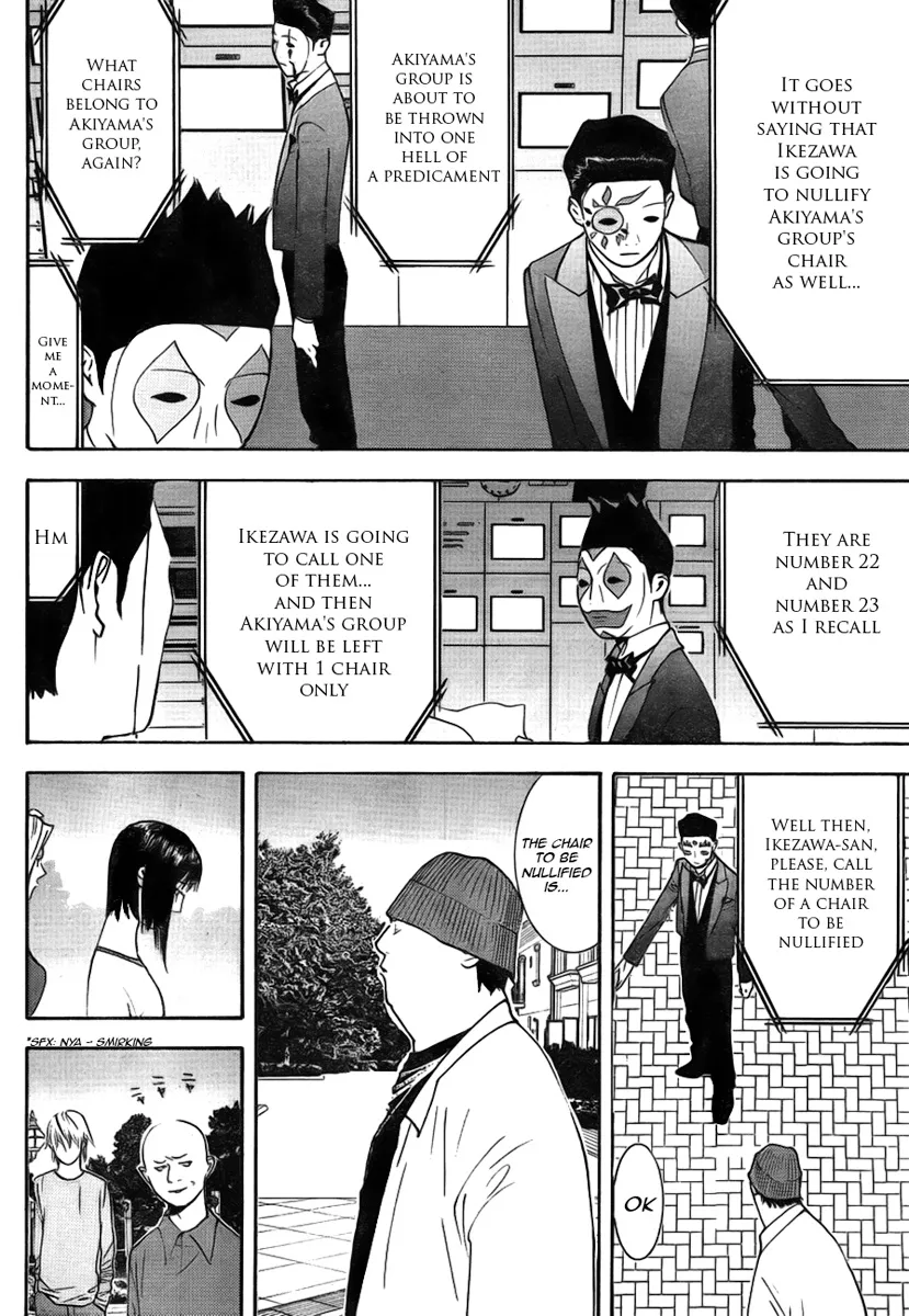 Read Liar Game (en) Manga Online