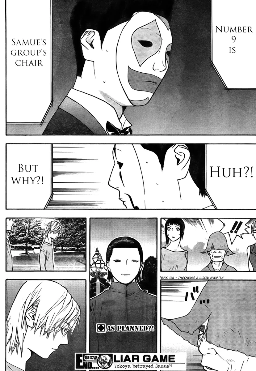 Read Liar Game (en) Manga Online