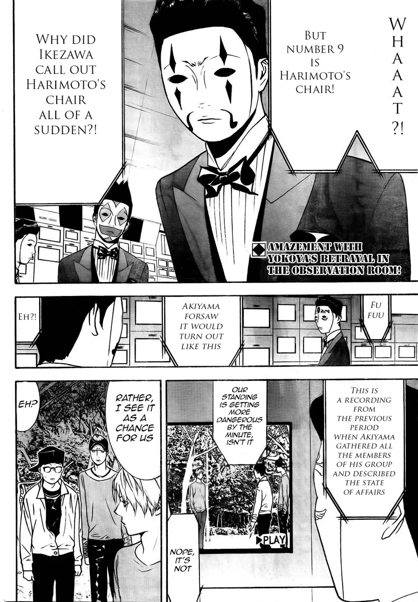 Read Liar Game (en) Manga Online