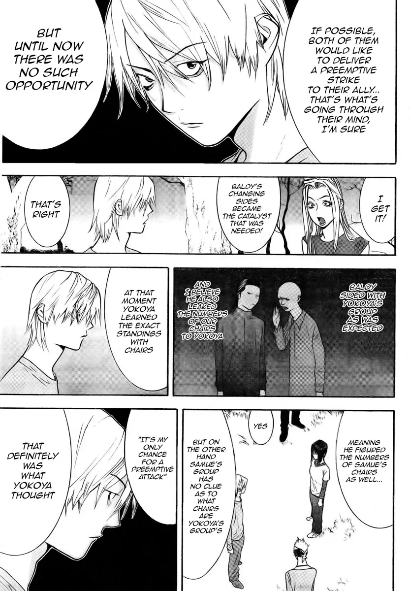 Read Liar Game (en) Manga Online