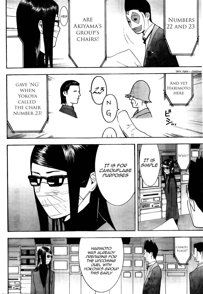 Read Liar Game (en) Manga Online