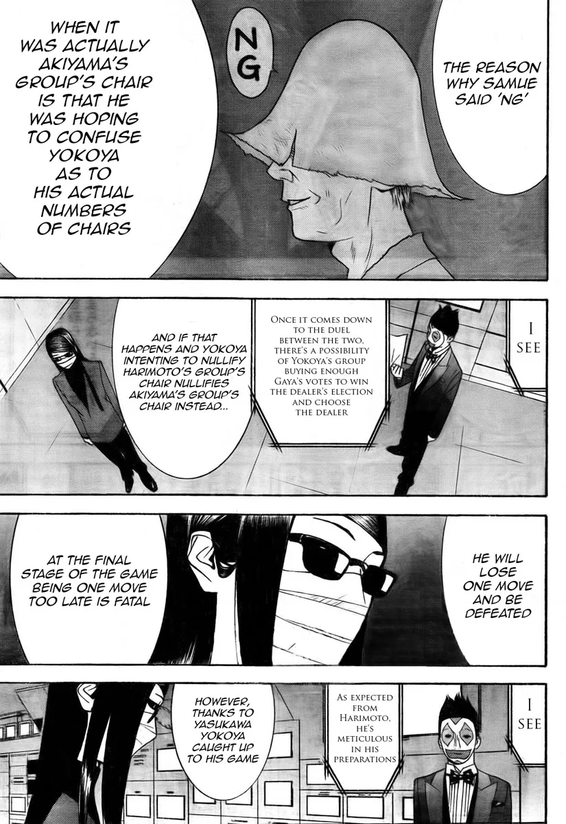 Read Liar Game (en) Manga Online