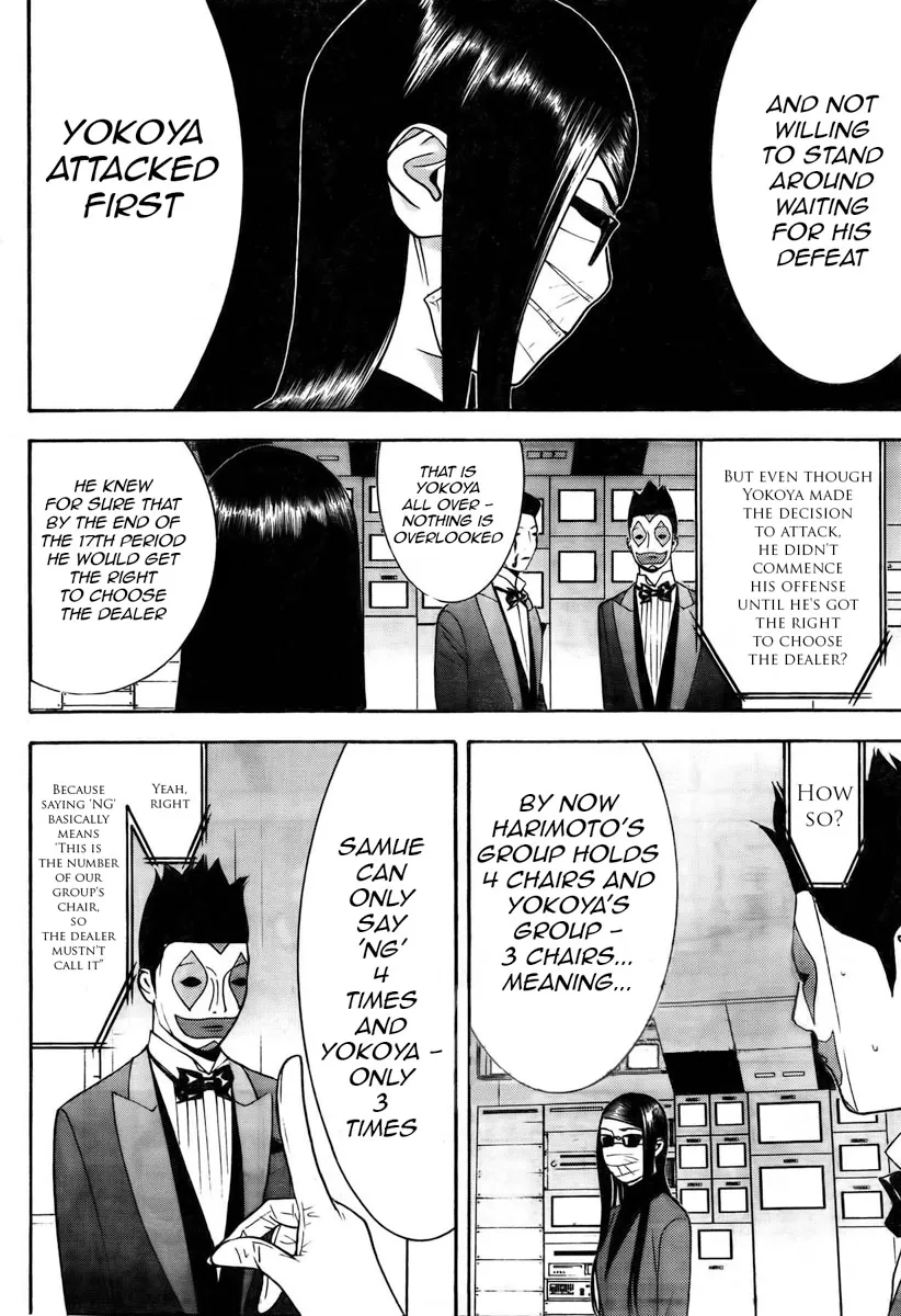 Read Liar Game (en) Manga Online