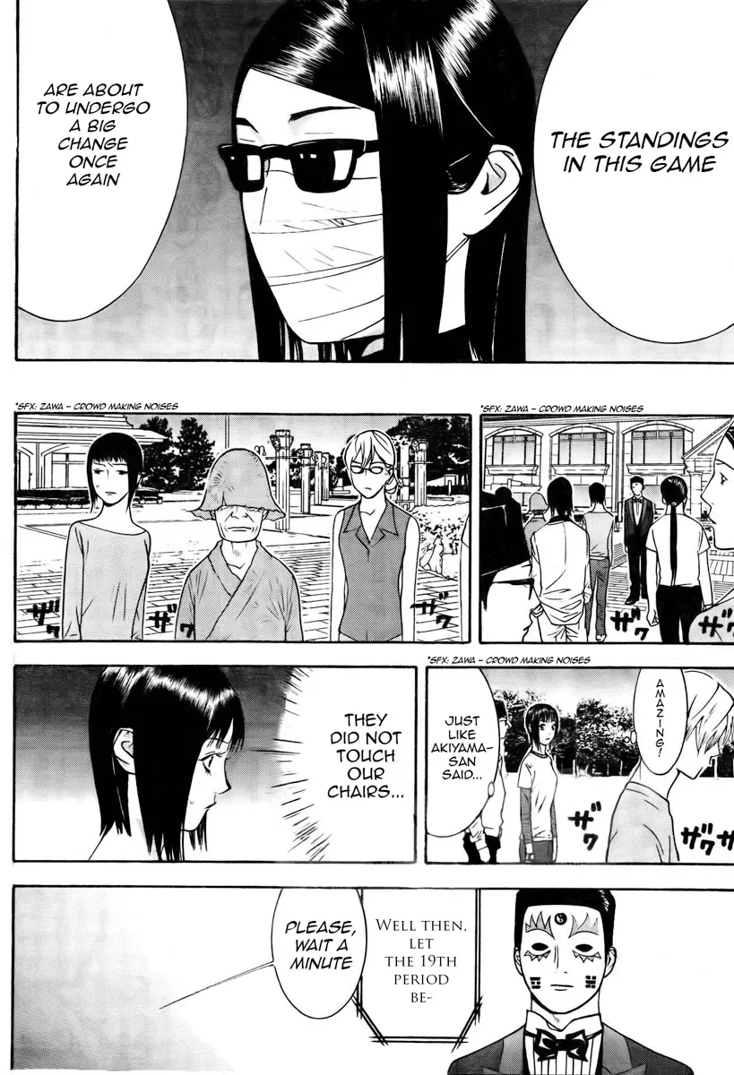 Read Liar Game (en) Manga Online