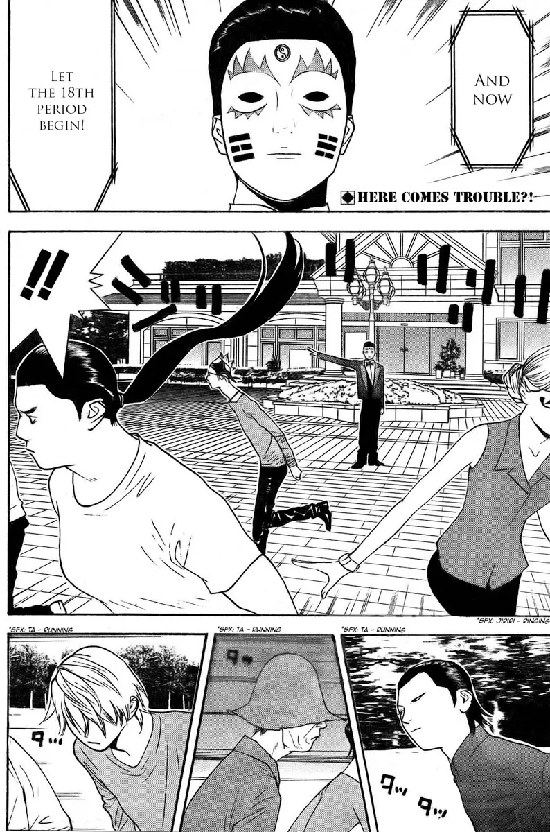 Read Liar Game (en) Manga Online