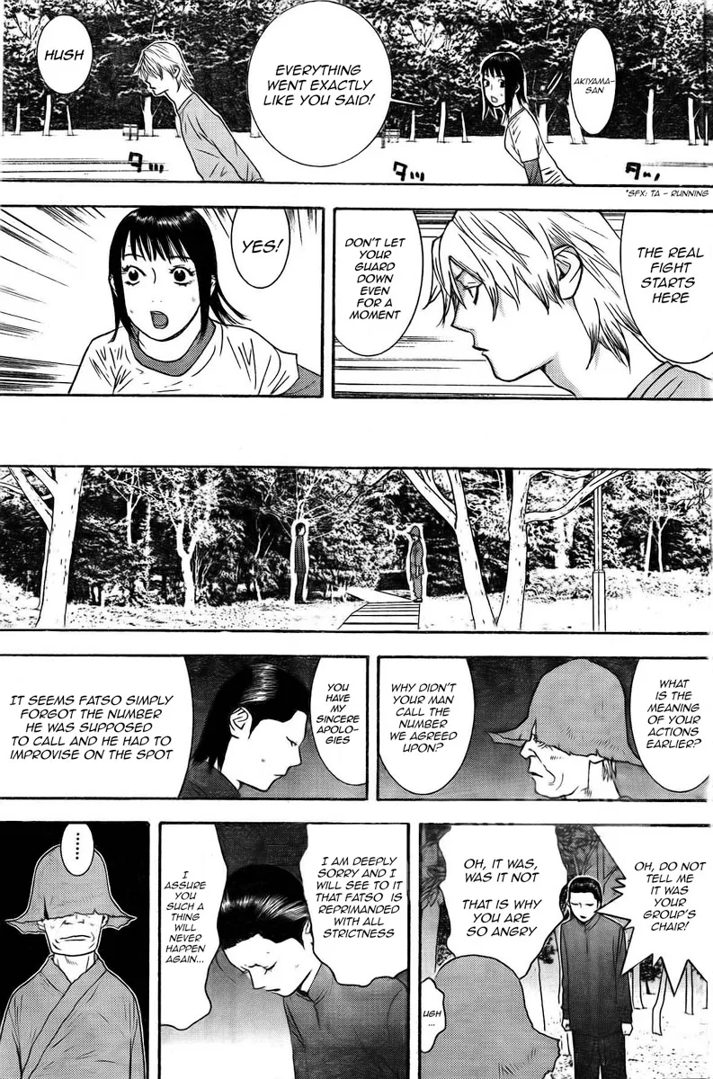 Read Liar Game (en) Manga Online