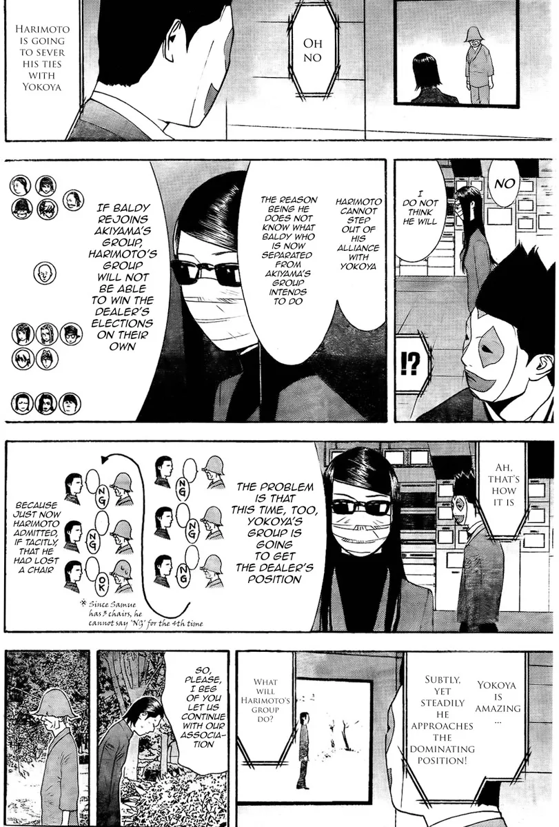 Read Liar Game (en) Manga Online