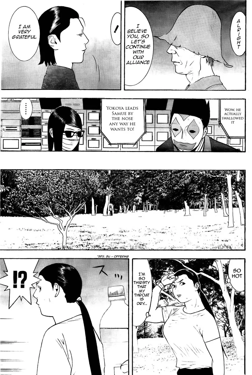 Read Liar Game (en) Manga Online