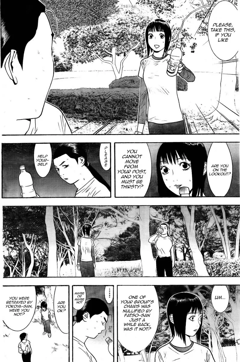 Read Liar Game (en) Manga Online