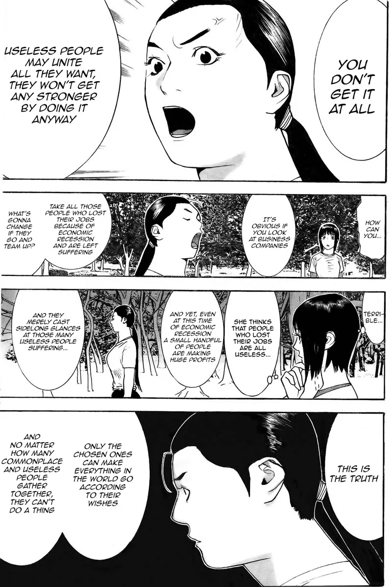 Read Liar Game (en) Manga Online