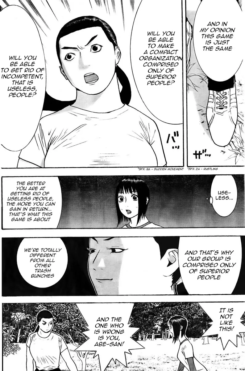 Read Liar Game (en) Manga Online