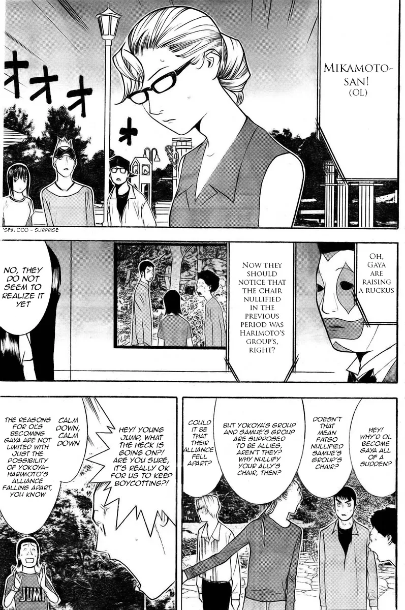 Read Liar Game (en) Manga Online