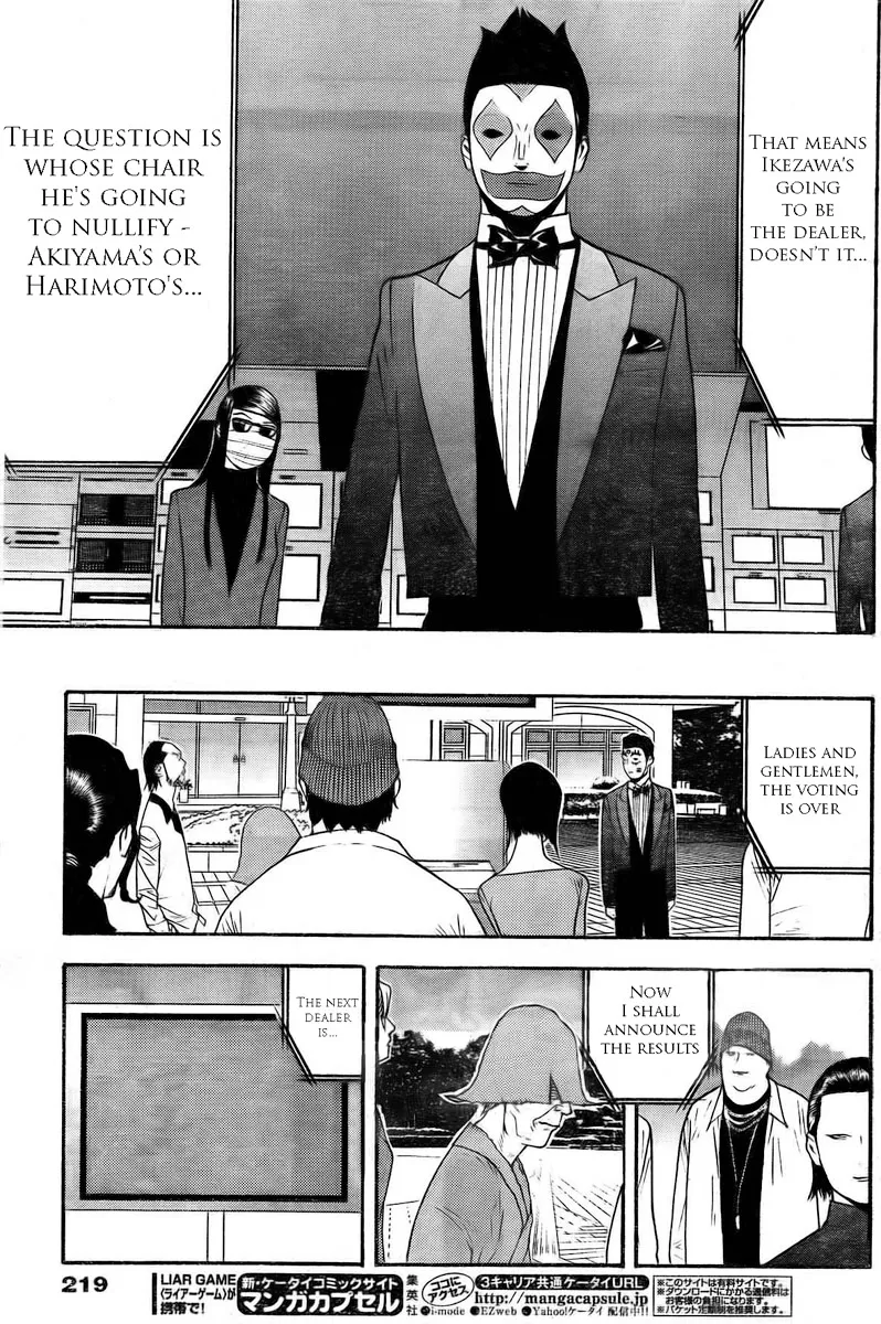 Read Liar Game (en) Manga Online