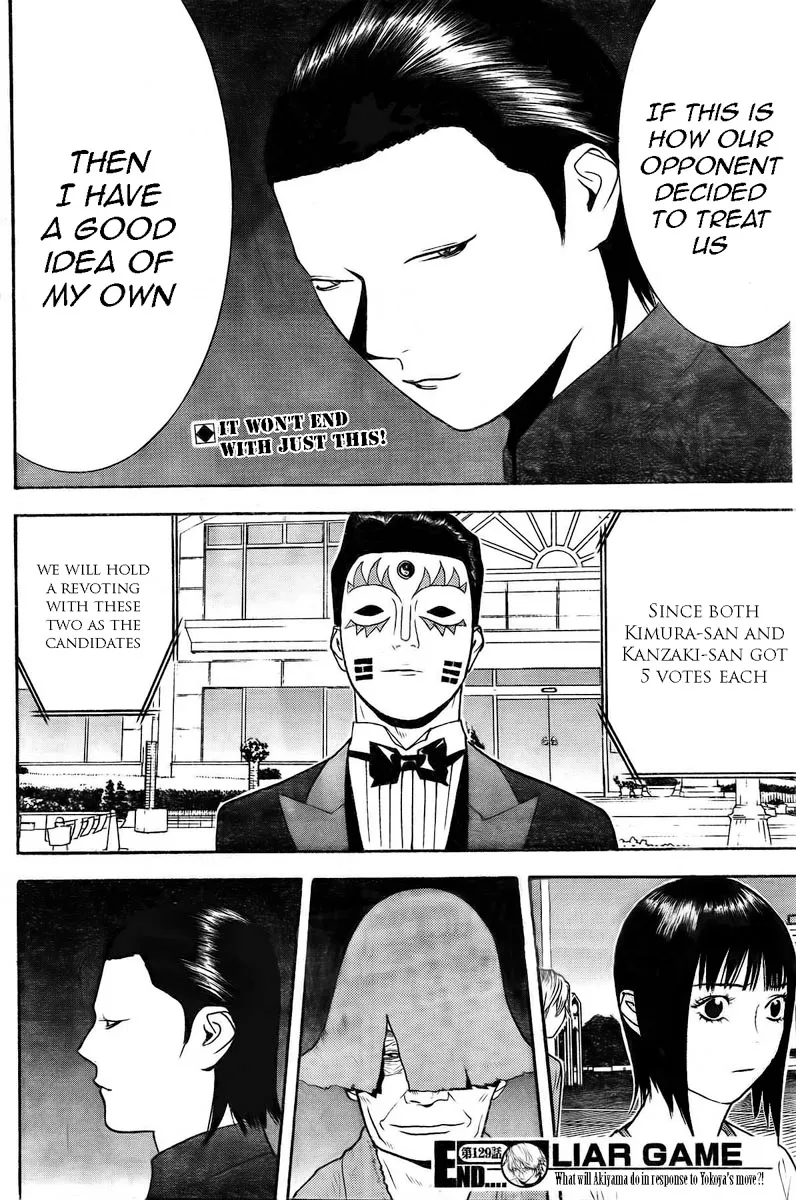 Read Liar Game (en) Manga Online