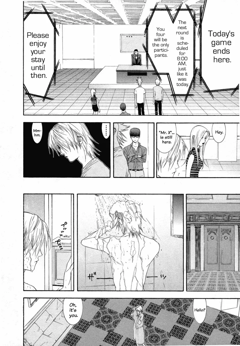 Read Liar Game (en) Manga Online