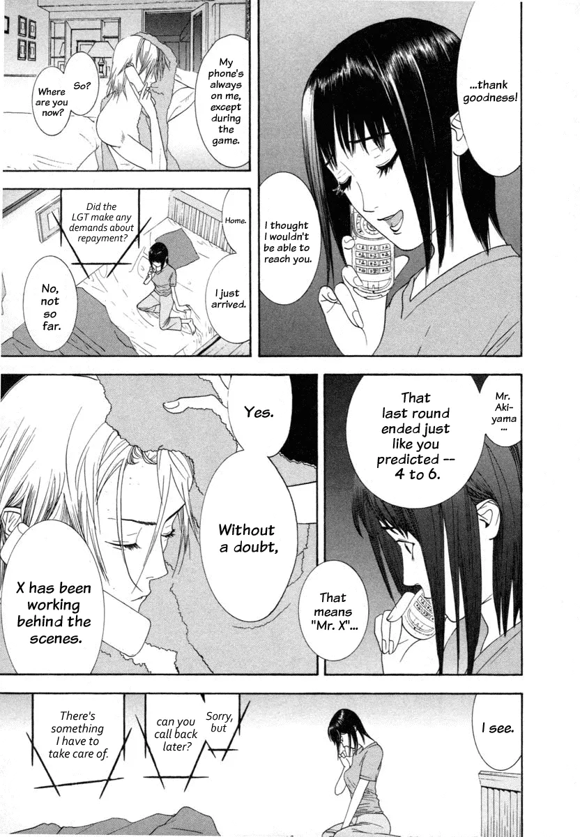 Read Liar Game (en) Manga Online