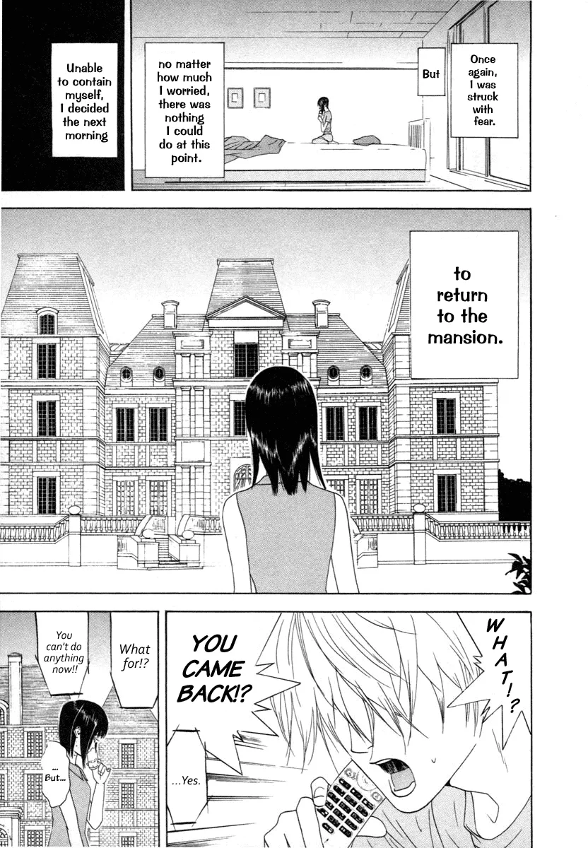 Read Liar Game (en) Manga Online