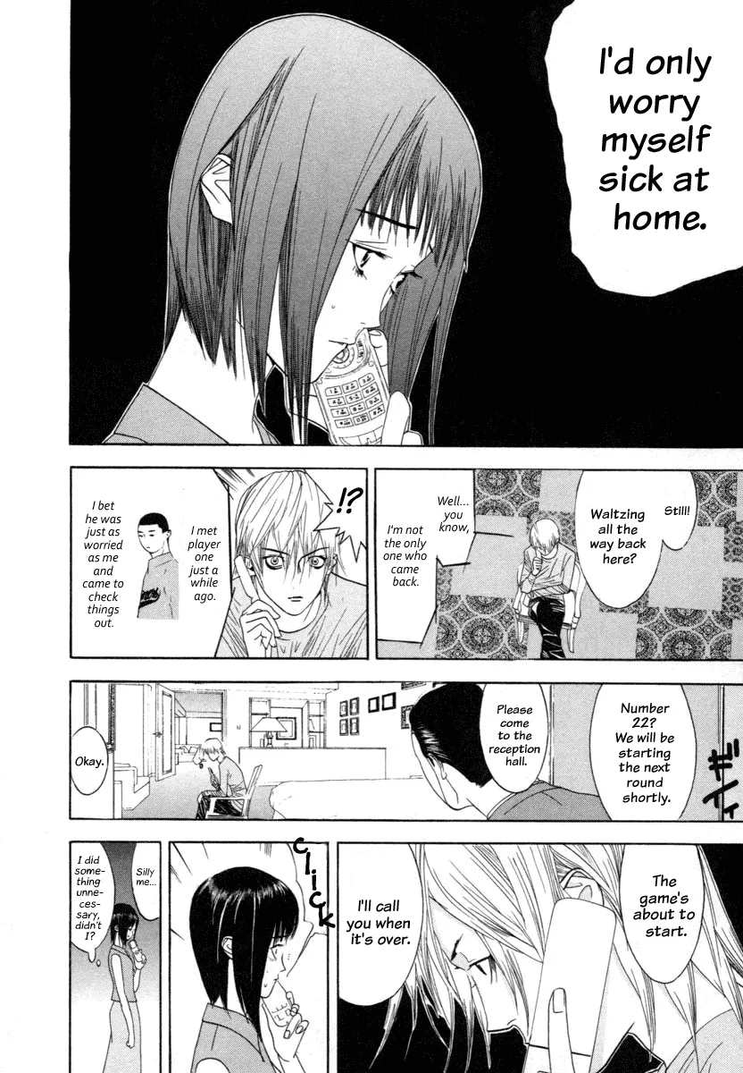 Read Liar Game (en) Manga Online