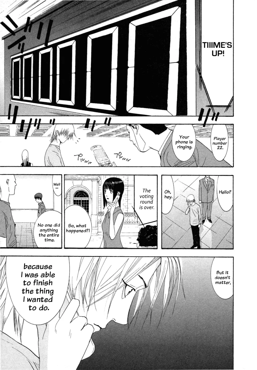 Read Liar Game (en) Manga Online