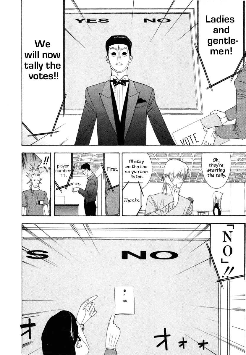 Read Liar Game (en) Manga Online