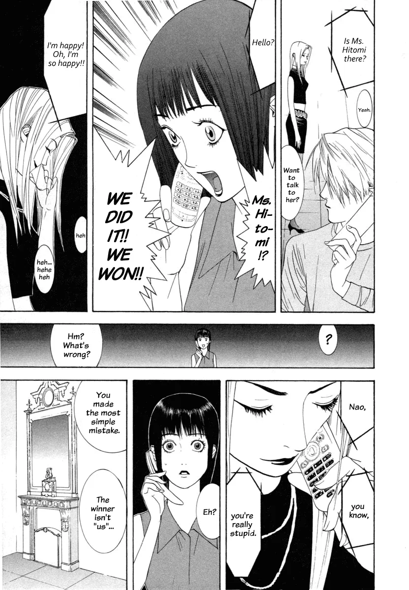 Read Liar Game (en) Manga Online