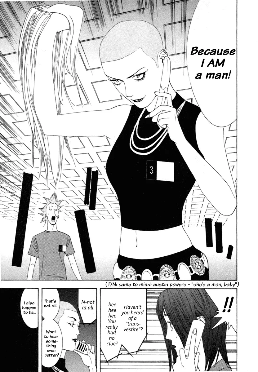 Read Liar Game (en) Manga Online