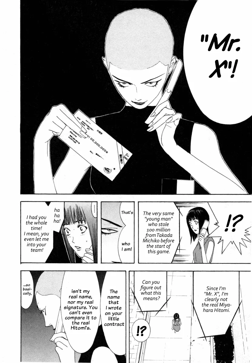Read Liar Game (en) Manga Online