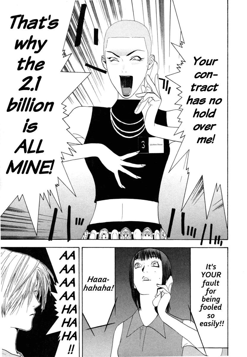 Read Liar Game (en) Manga Online