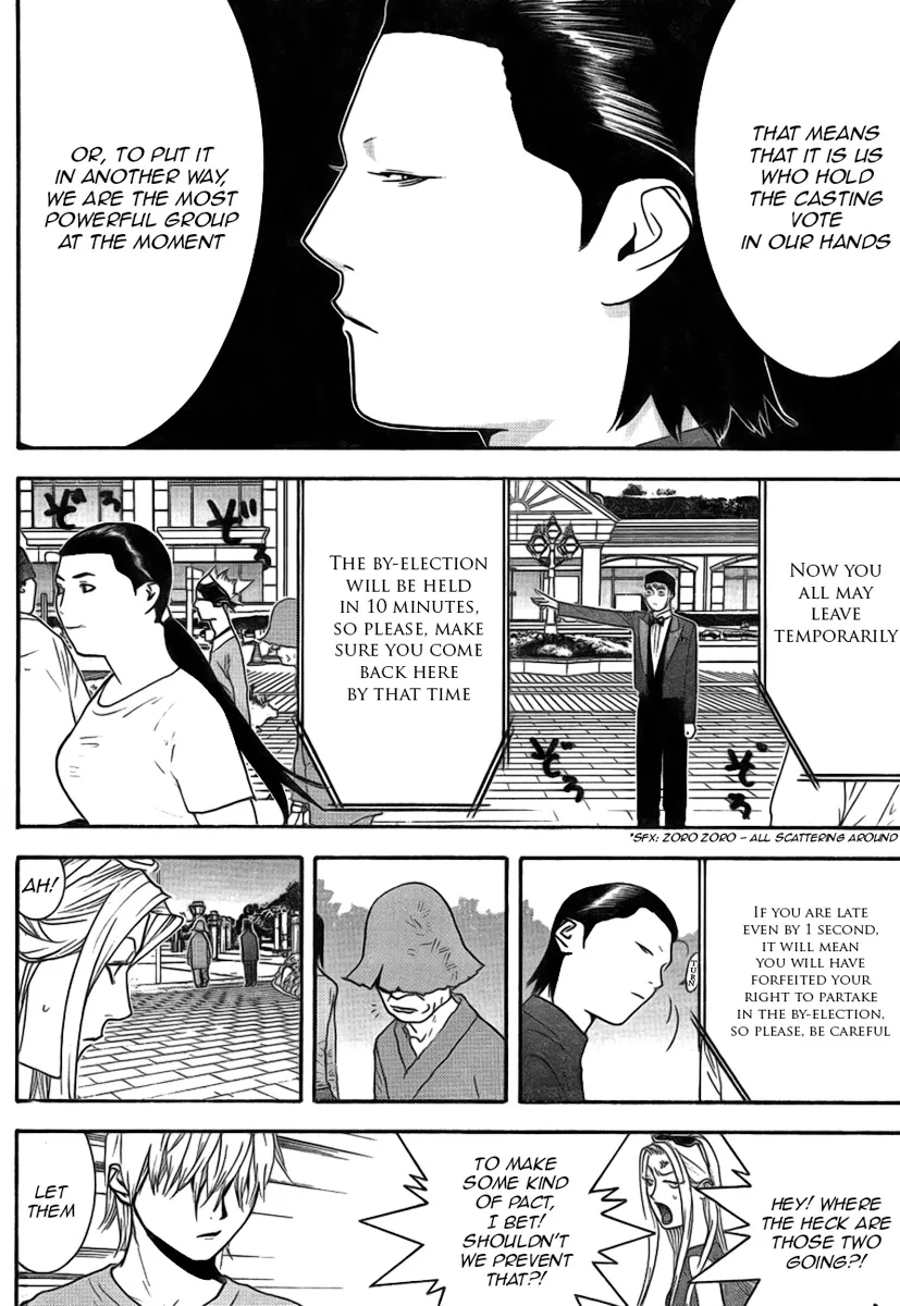 Read Liar Game (en) Manga Online