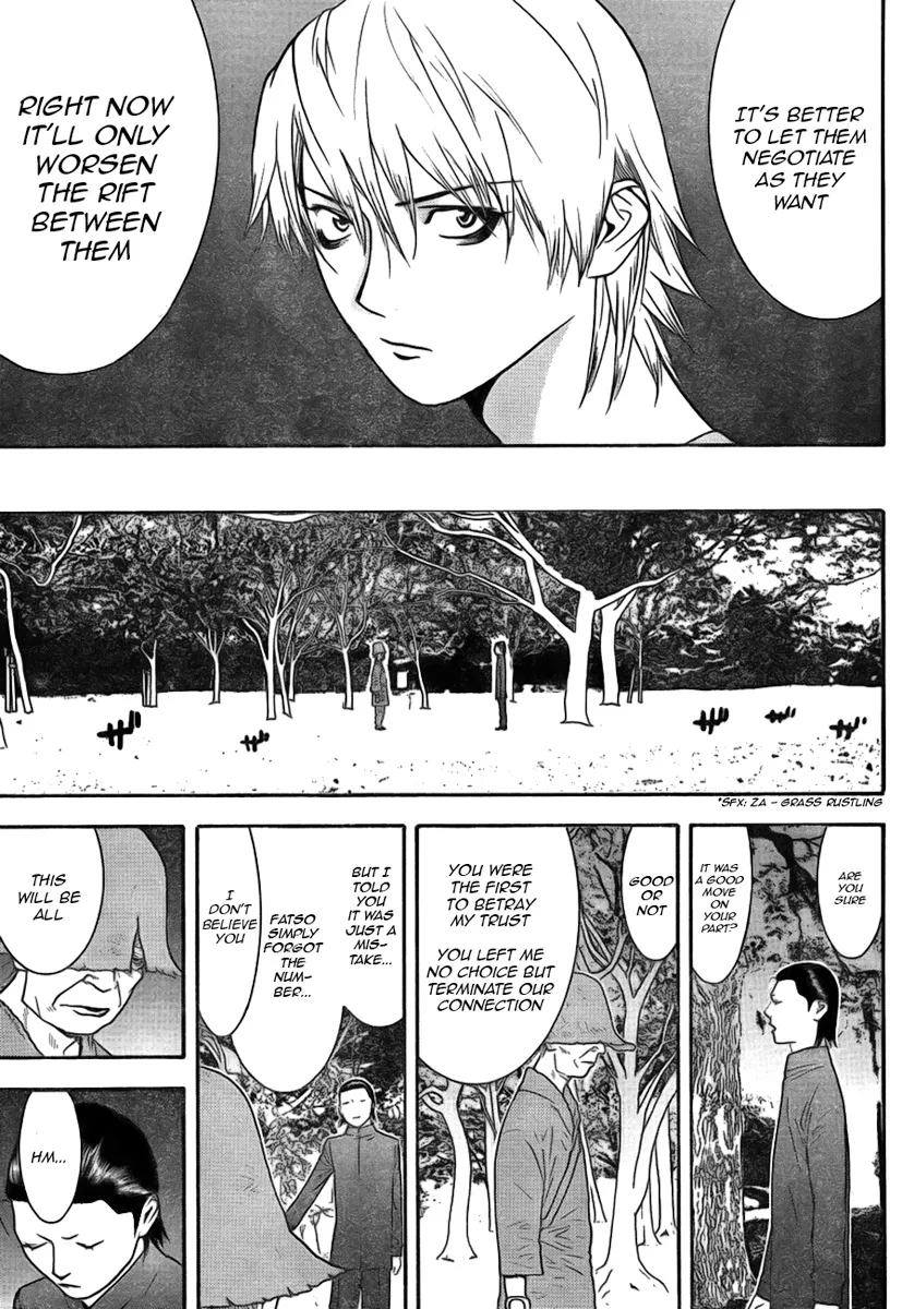 Read Liar Game (en) Manga Online