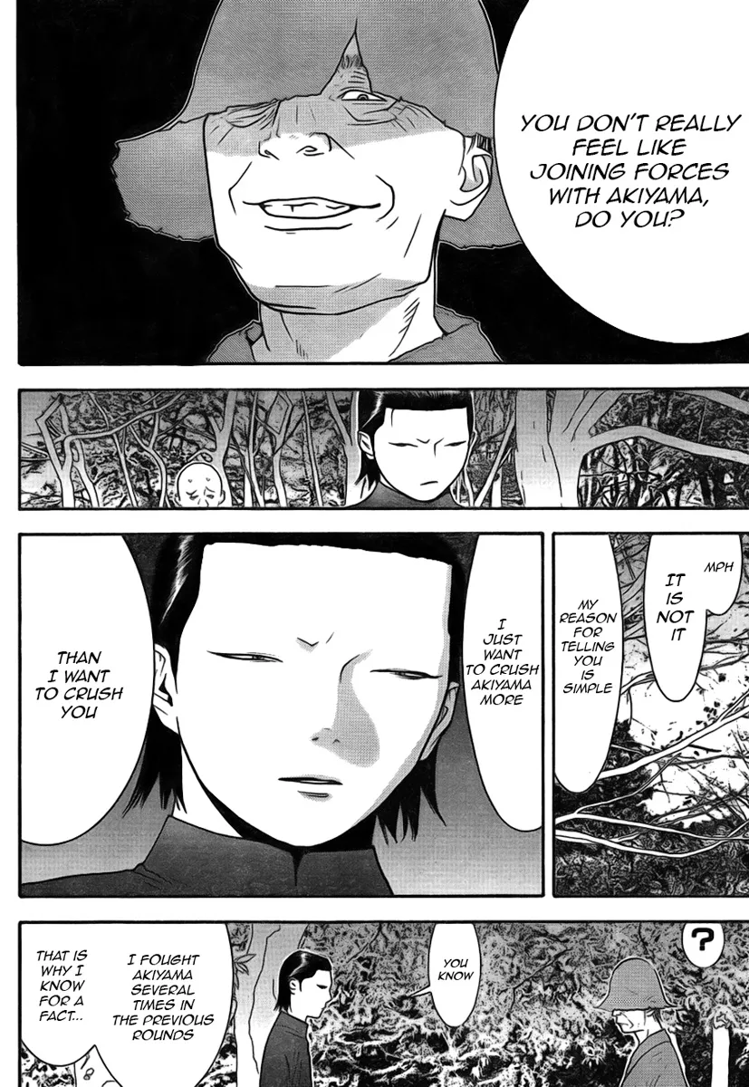 Read Liar Game (en) Manga Online