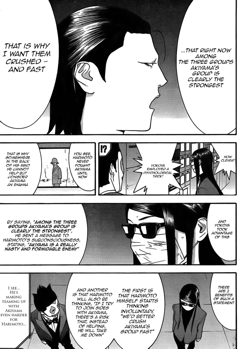 Read Liar Game (en) Manga Online