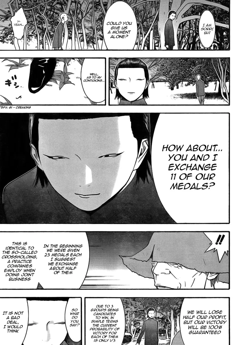 Read Liar Game (en) Manga Online